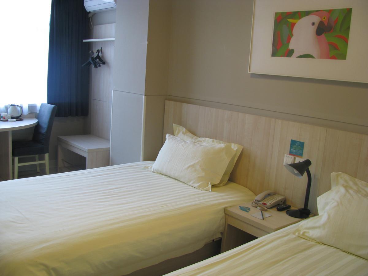 Magnolia Business Hotel Xining Railway Station Grand Cross Mojia Street Екстер'єр фото