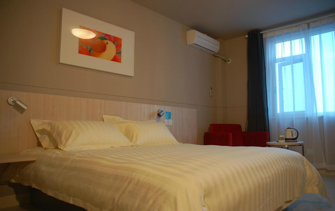 Magnolia Business Hotel Xining Railway Station Grand Cross Mojia Street Екстер'єр фото