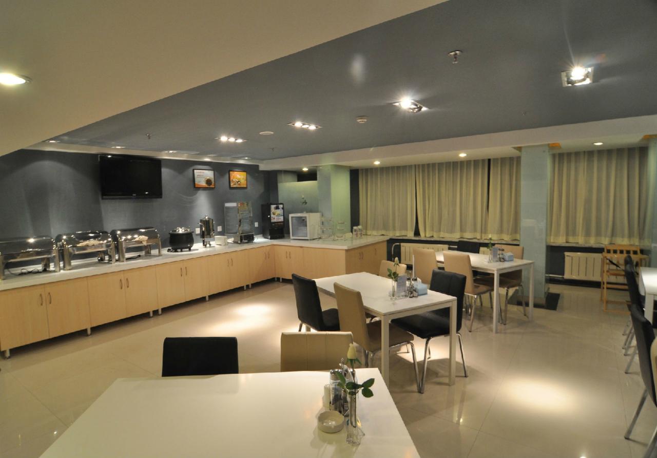 Magnolia Business Hotel Xining Railway Station Grand Cross Mojia Street Екстер'єр фото