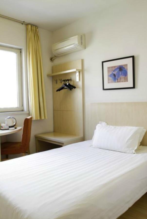 Magnolia Business Hotel Xining Railway Station Grand Cross Mojia Street Екстер'єр фото