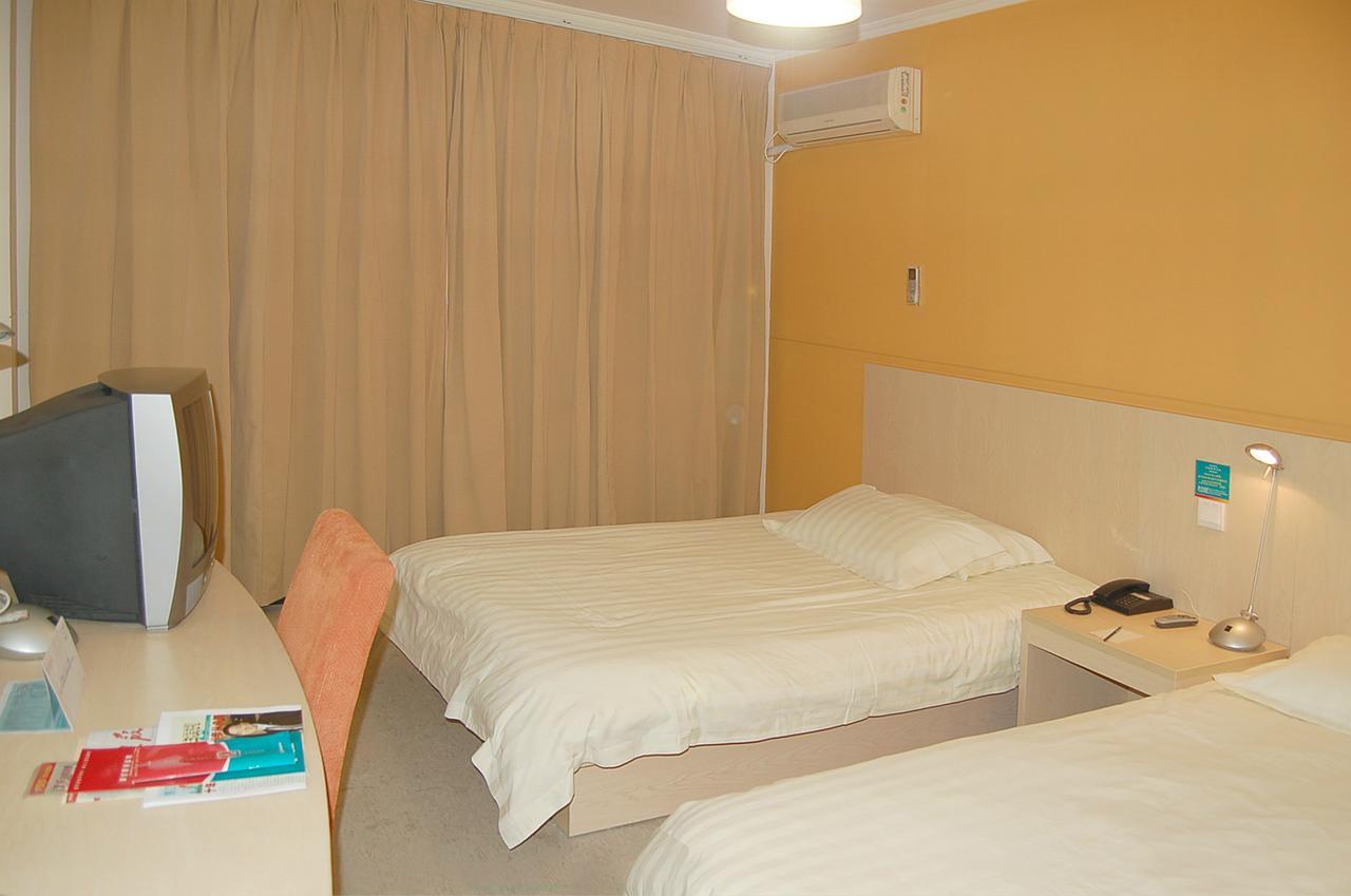 Magnolia Business Hotel Xining Railway Station Grand Cross Mojia Street Екстер'єр фото