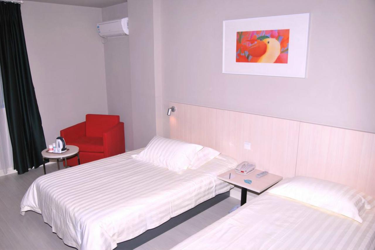 Magnolia Business Hotel Xining Railway Station Grand Cross Mojia Street Екстер'єр фото