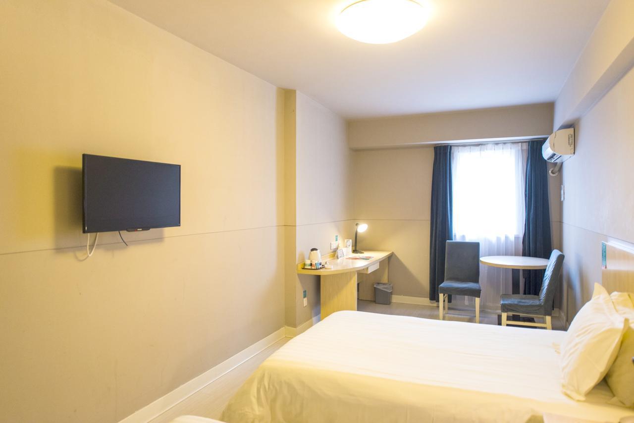 Magnolia Business Hotel Xining Railway Station Grand Cross Mojia Street Екстер'єр фото