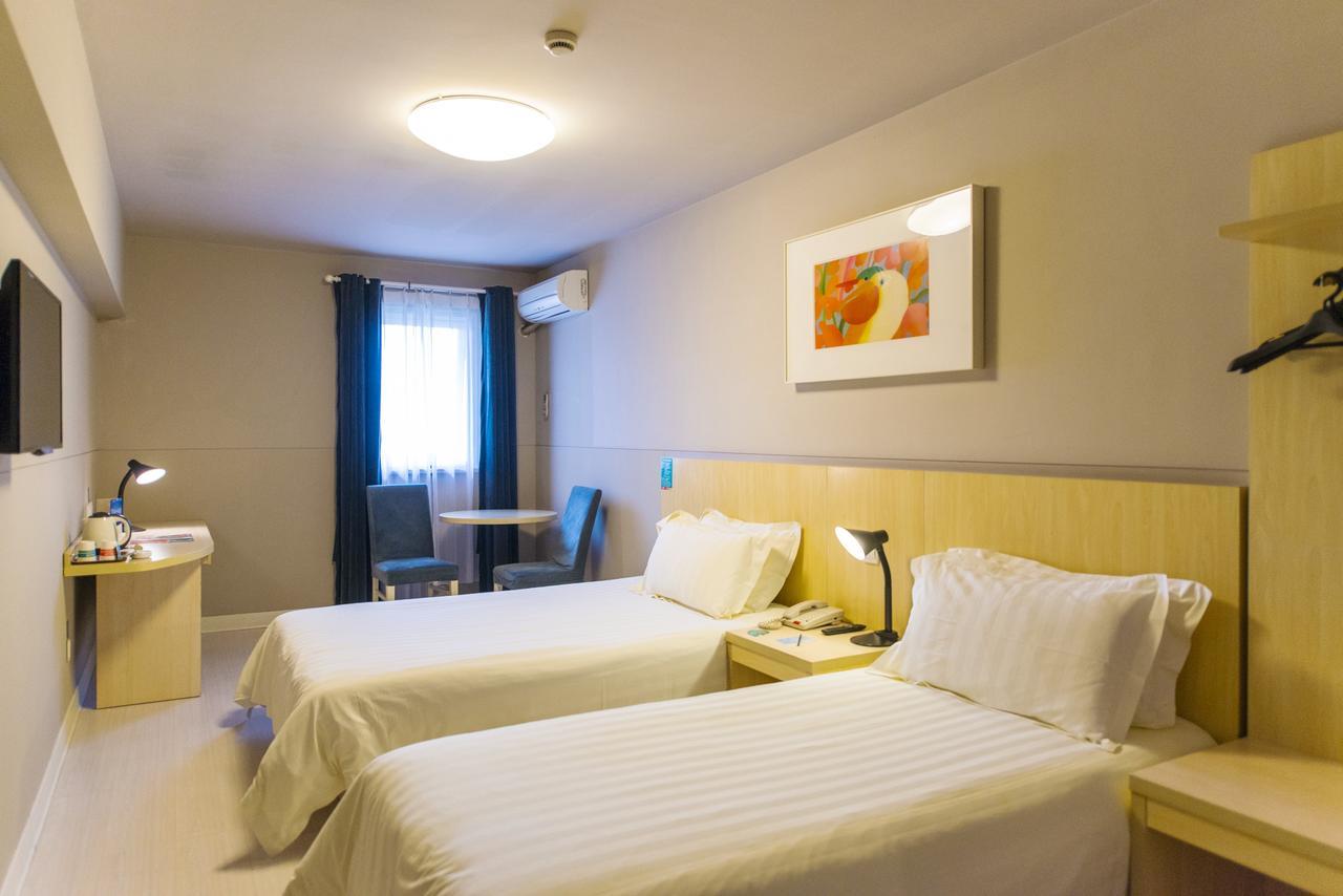 Magnolia Business Hotel Xining Railway Station Grand Cross Mojia Street Екстер'єр фото