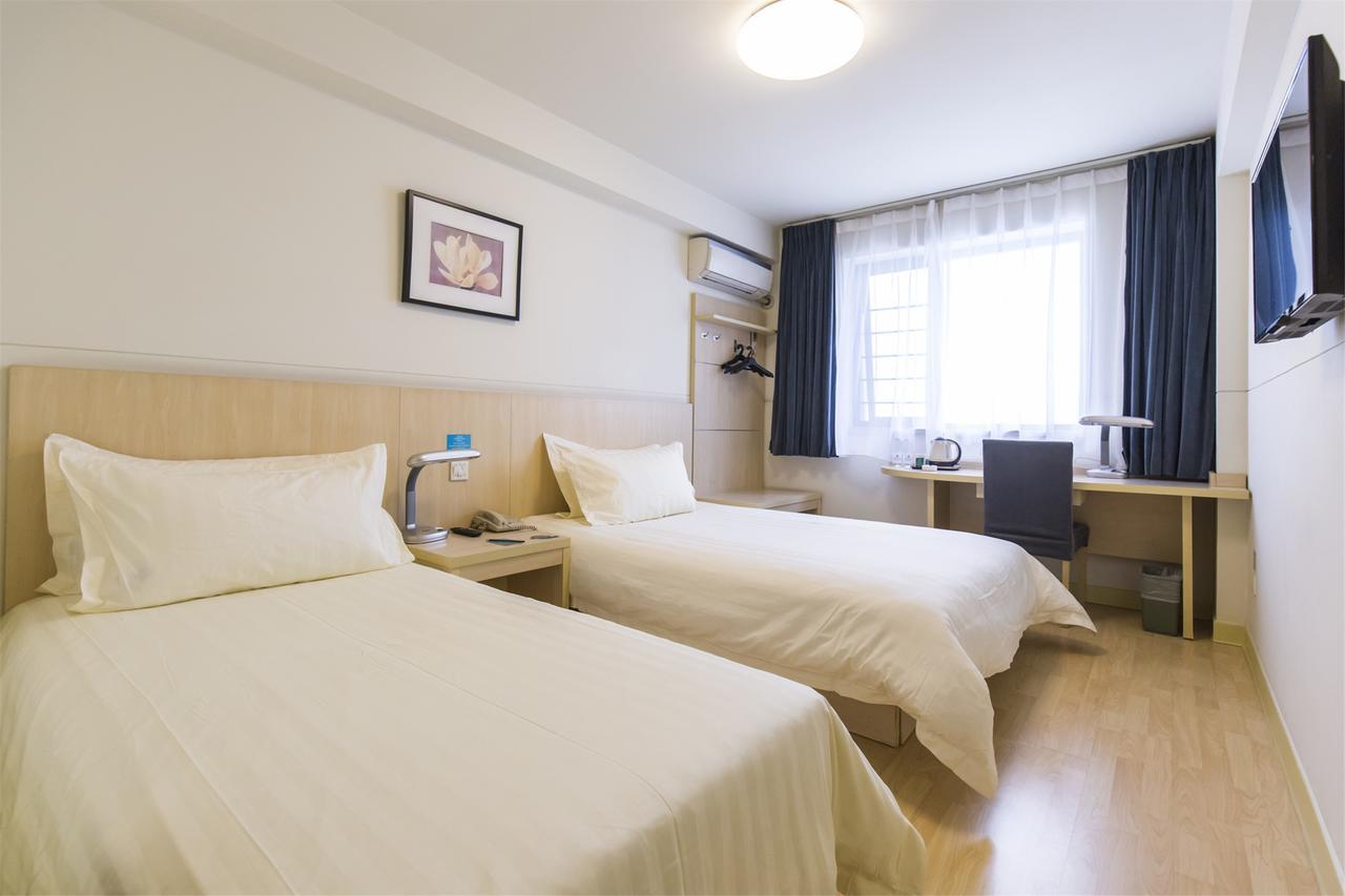 Magnolia Business Hotel Xining Railway Station Grand Cross Mojia Street Екстер'єр фото