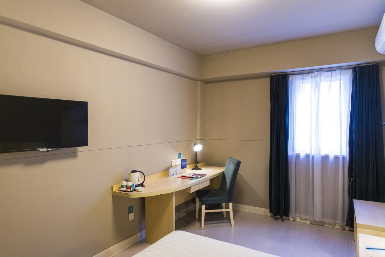 Magnolia Business Hotel Xining Railway Station Grand Cross Mojia Street Екстер'єр фото