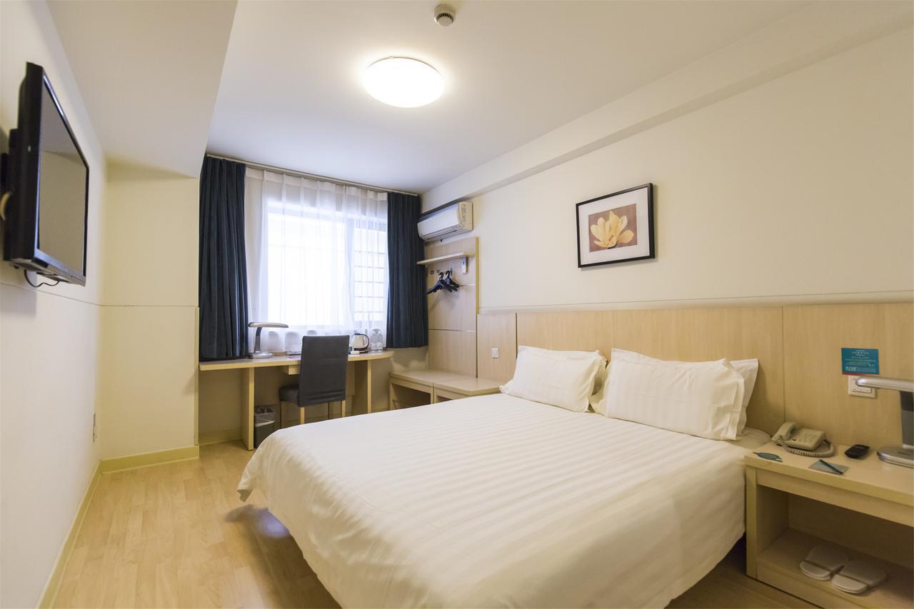 Magnolia Business Hotel Xining Railway Station Grand Cross Mojia Street Екстер'єр фото