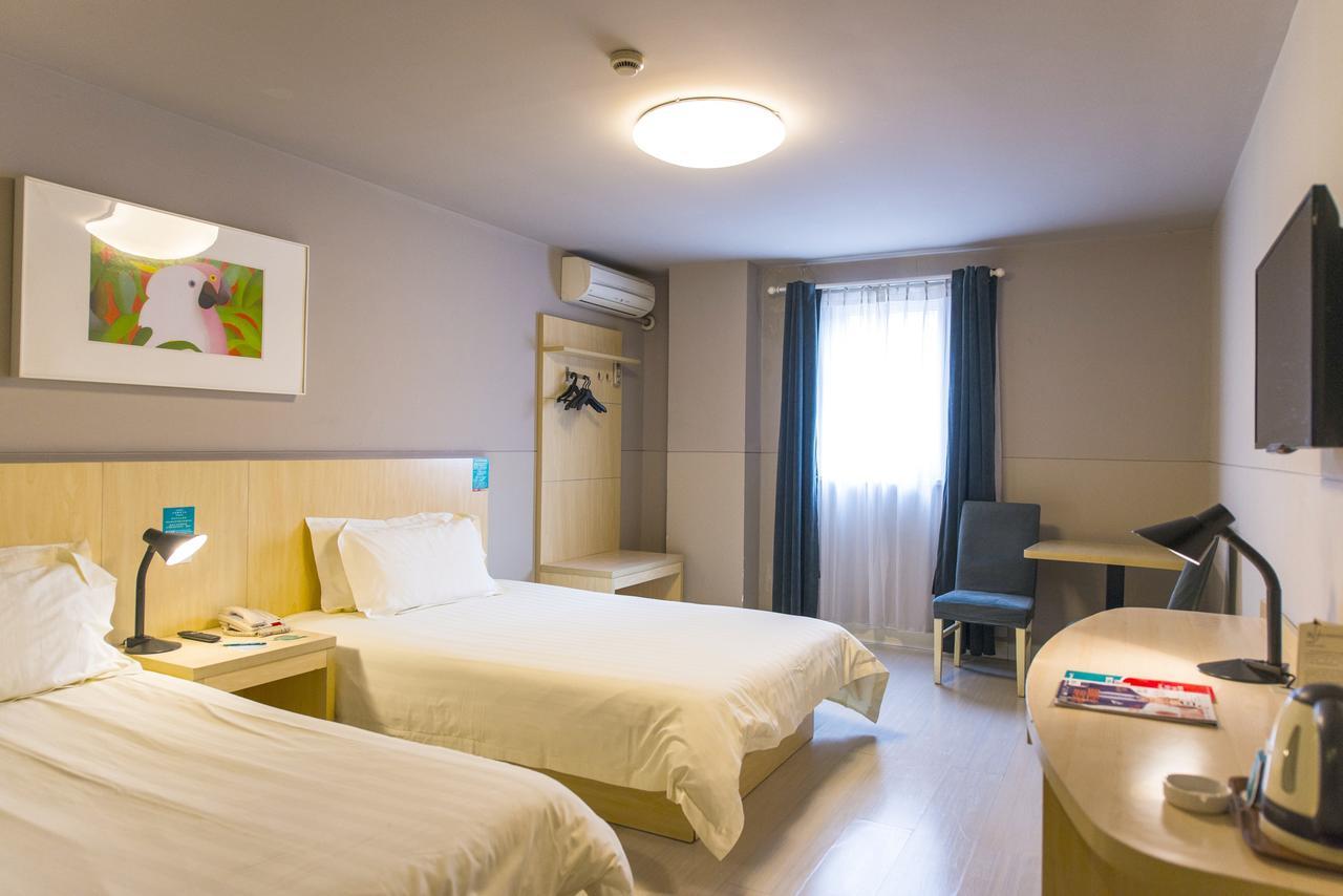Magnolia Business Hotel Xining Railway Station Grand Cross Mojia Street Екстер'єр фото