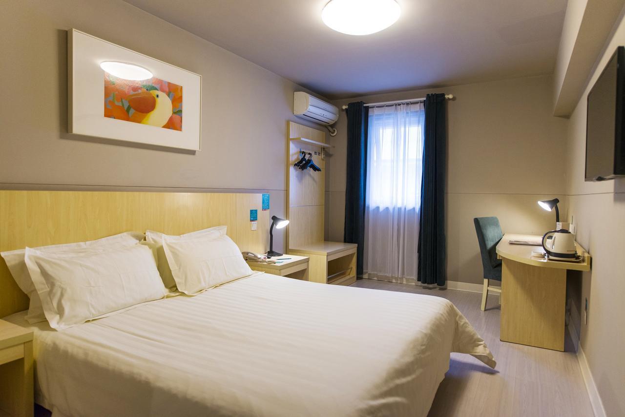 Magnolia Business Hotel Xining Railway Station Grand Cross Mojia Street Екстер'єр фото
