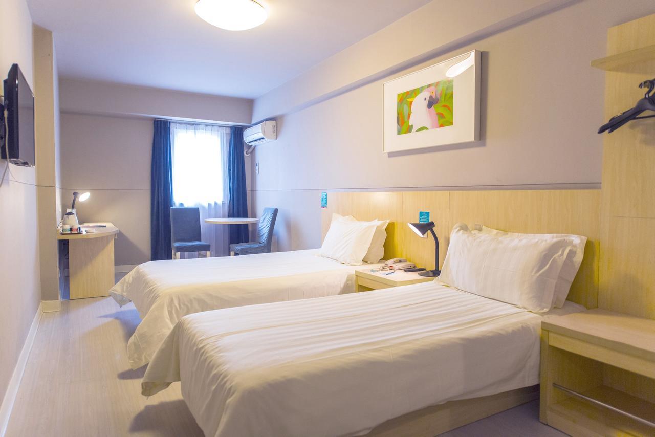 Magnolia Business Hotel Xining Railway Station Grand Cross Mojia Street Екстер'єр фото