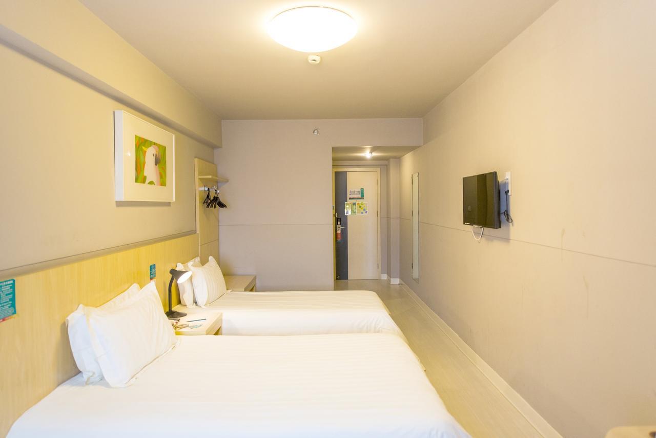 Magnolia Business Hotel Xining Railway Station Grand Cross Mojia Street Екстер'єр фото